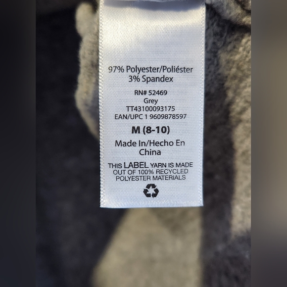 Beautiful Gray Sweater - Picture 2 of 4